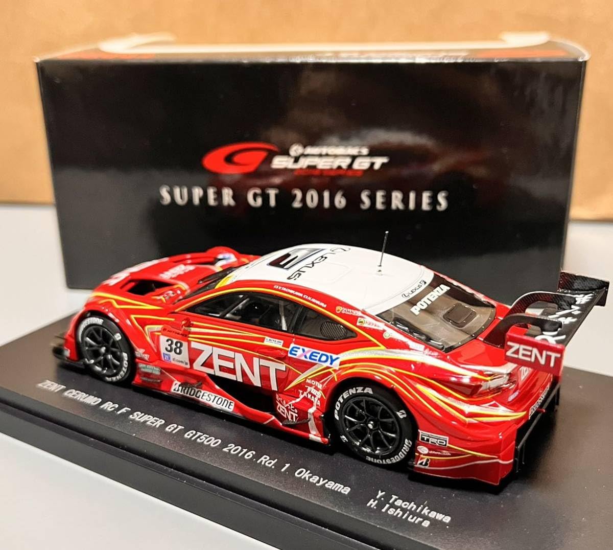 Amazon.co.jp: エブロ 1/43 スーパーGT 2016 ZENT CERUMO RC F