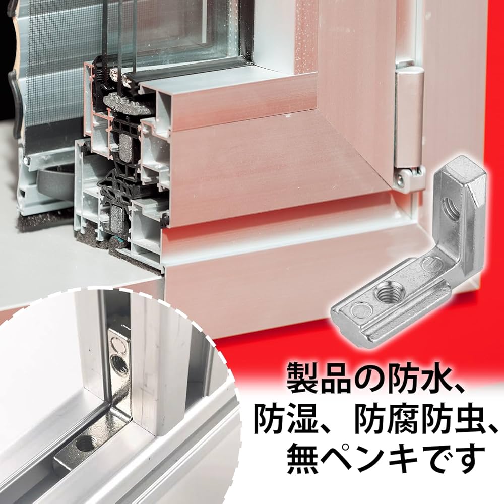 Amazon.co.jp: 10個入 Tスロット内溝用 L字型スライダー 炭素鋼