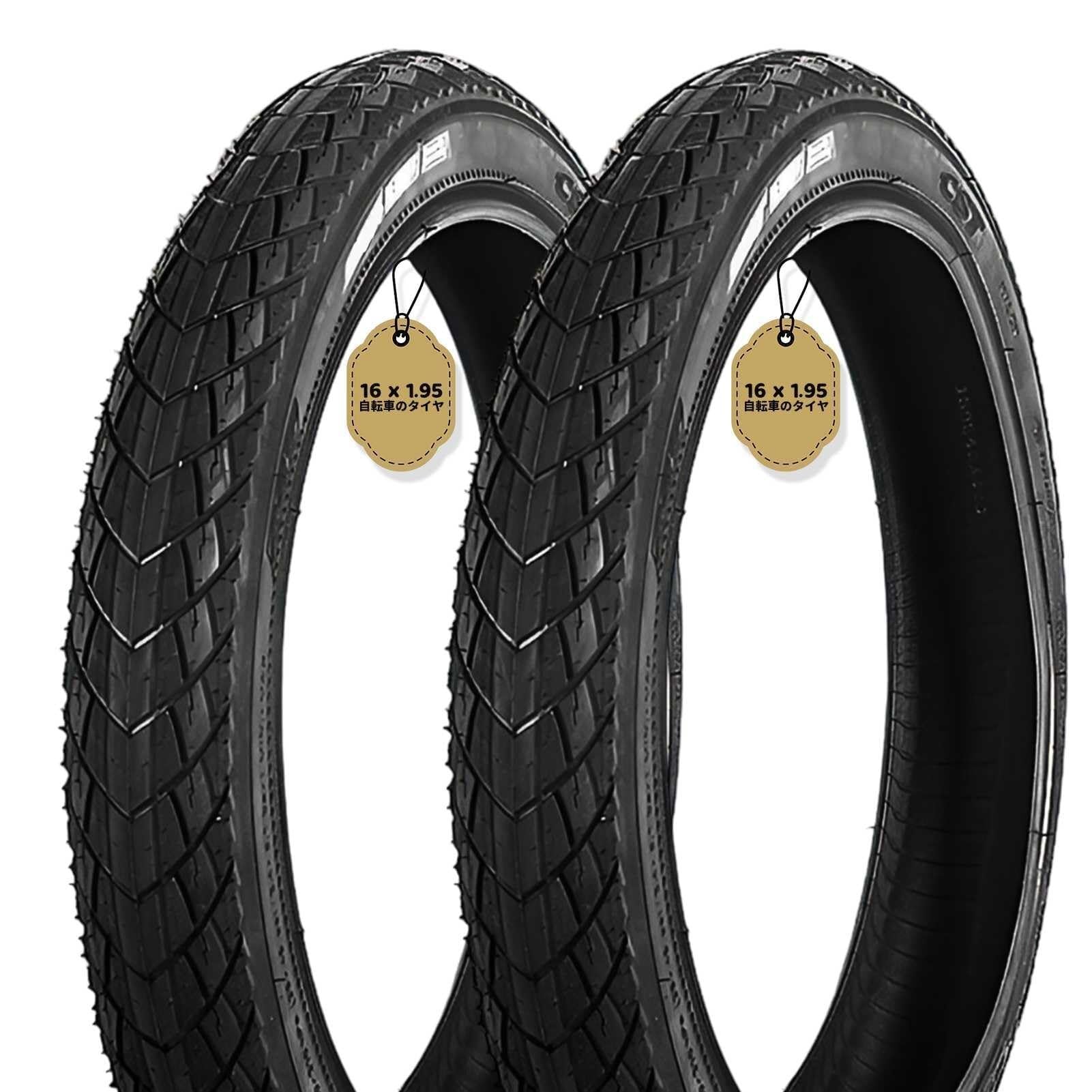 2pcs 16x19.5 54-559 Opona Rowerowa Odporna na Przebicia, Wzmocnione Boki, Wysoka Przyczepność dla Rowerów Górskich, Miejskich i Turystycznych, na Wszystkie Pory Roku