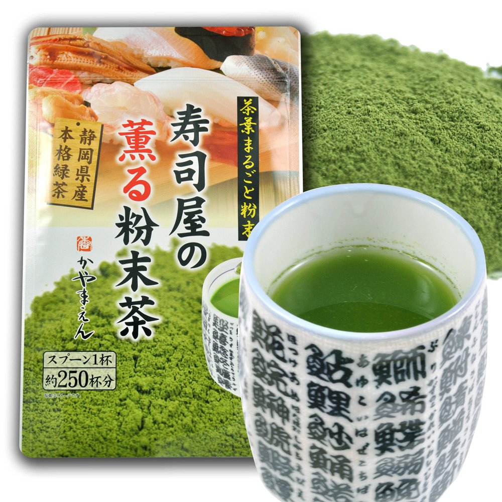 Kayamaen Japanese Green Tea Powder 3.5oz (100g) for Sushi - Traditional Powdered Tea