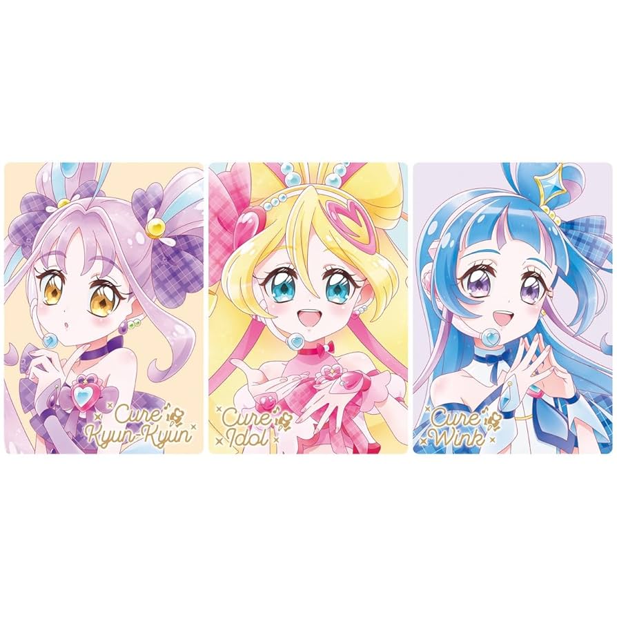 キュアムーンライト ウエハース 12枚セット販売 Amazon | バンダイ(BANDAI) プリキュアカードウエハース12