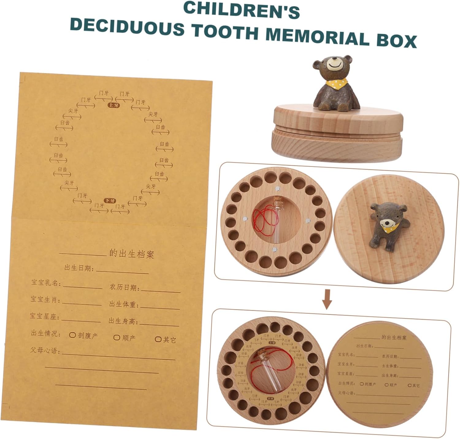 KOMBIUDA Teeth Wooden Container with Lanugo Bottle Memorial Keepsake Box Smooth Surface Wood Case for Memory