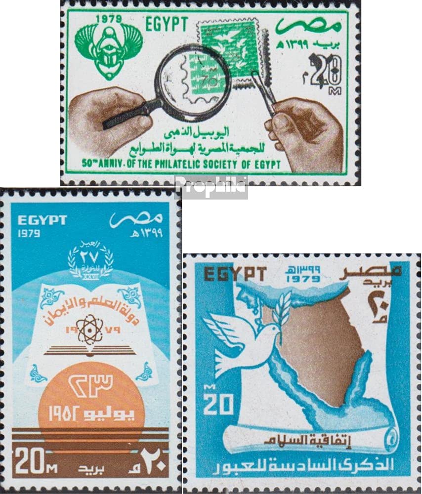 Prophila Collection égypte 1330 (complète.Edition.) Neuf avec Gomme Originale ** MNH 1979 Rotary Club (Timbres pour Les collectionneurs) Rotary/Lions/Franc-maçon/Pathfinder