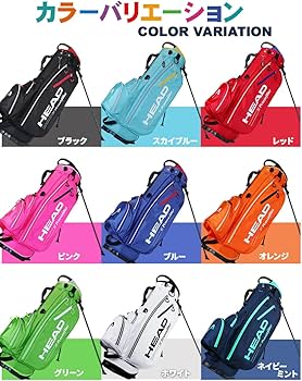 Amazon.co.jp: キャディバッグ スタンド HEAD by POWERBILT 口枠5分割