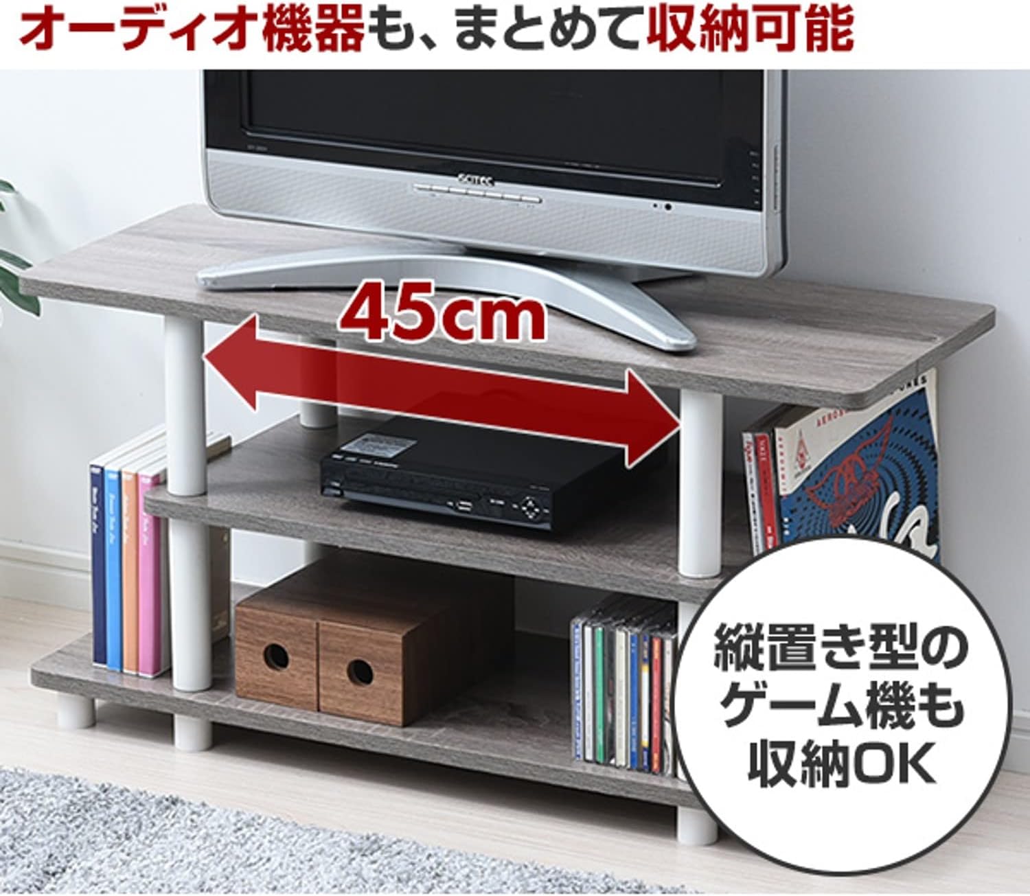 Yamazen RYWTV-8030CWLBK TV Stand, Width 31.5 x Depth 11.8 x Height 16.3 inches (80 x 30 x 41.5 cm), Compatible with Type 32, Compact, Easy Assembly, No Tools Required, Columbia Walnut/Black