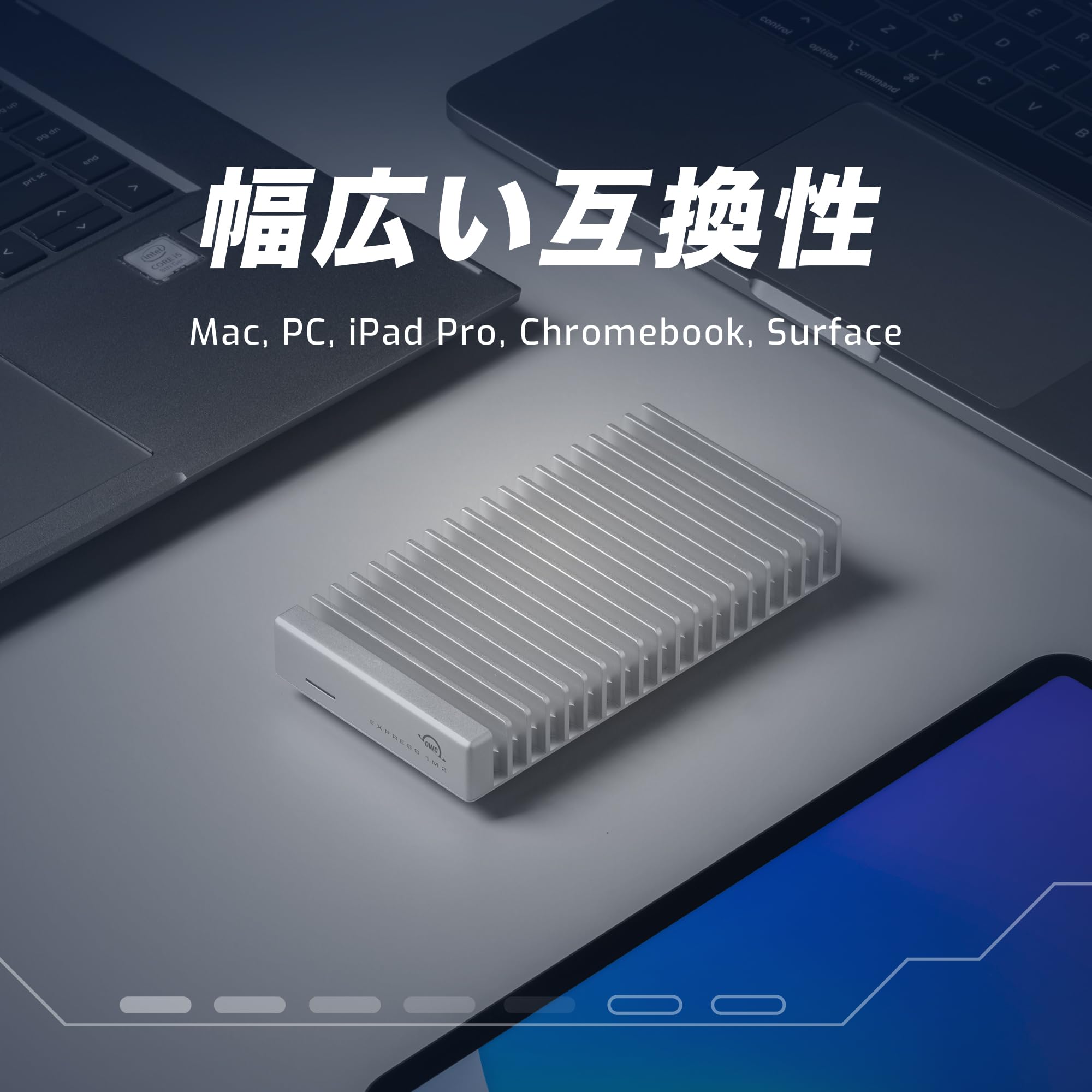 Amazon | 【OWC直営】OWC Express 1M2 80G （エキスプレス 1M2 80G