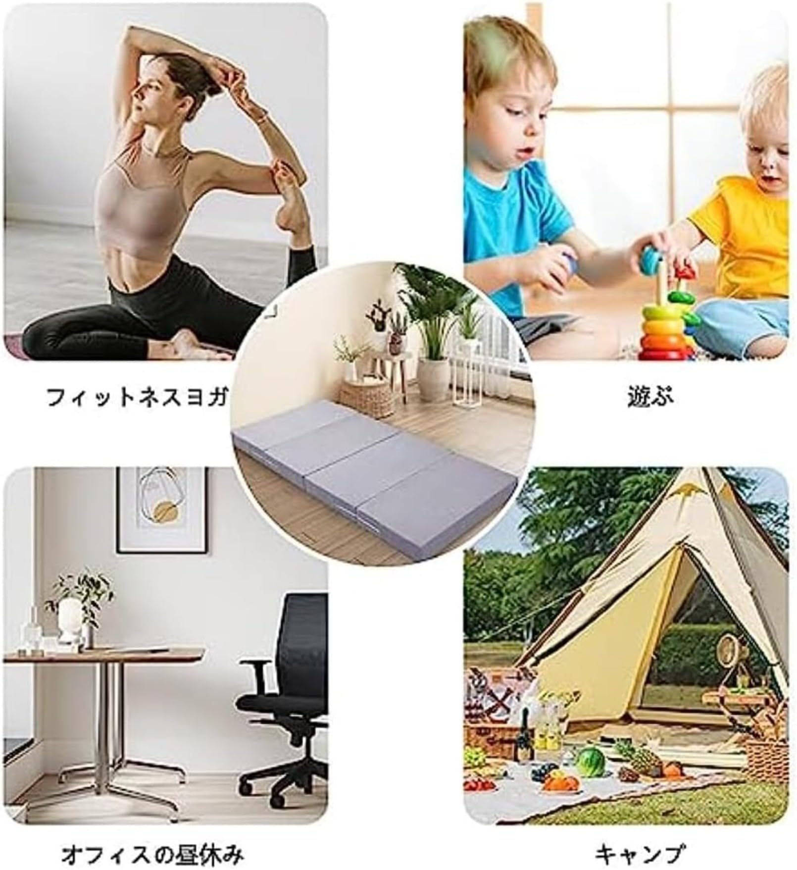 Amazon｜TTBD マットレス シングル 四つ折り ごろ寝マット 高反発