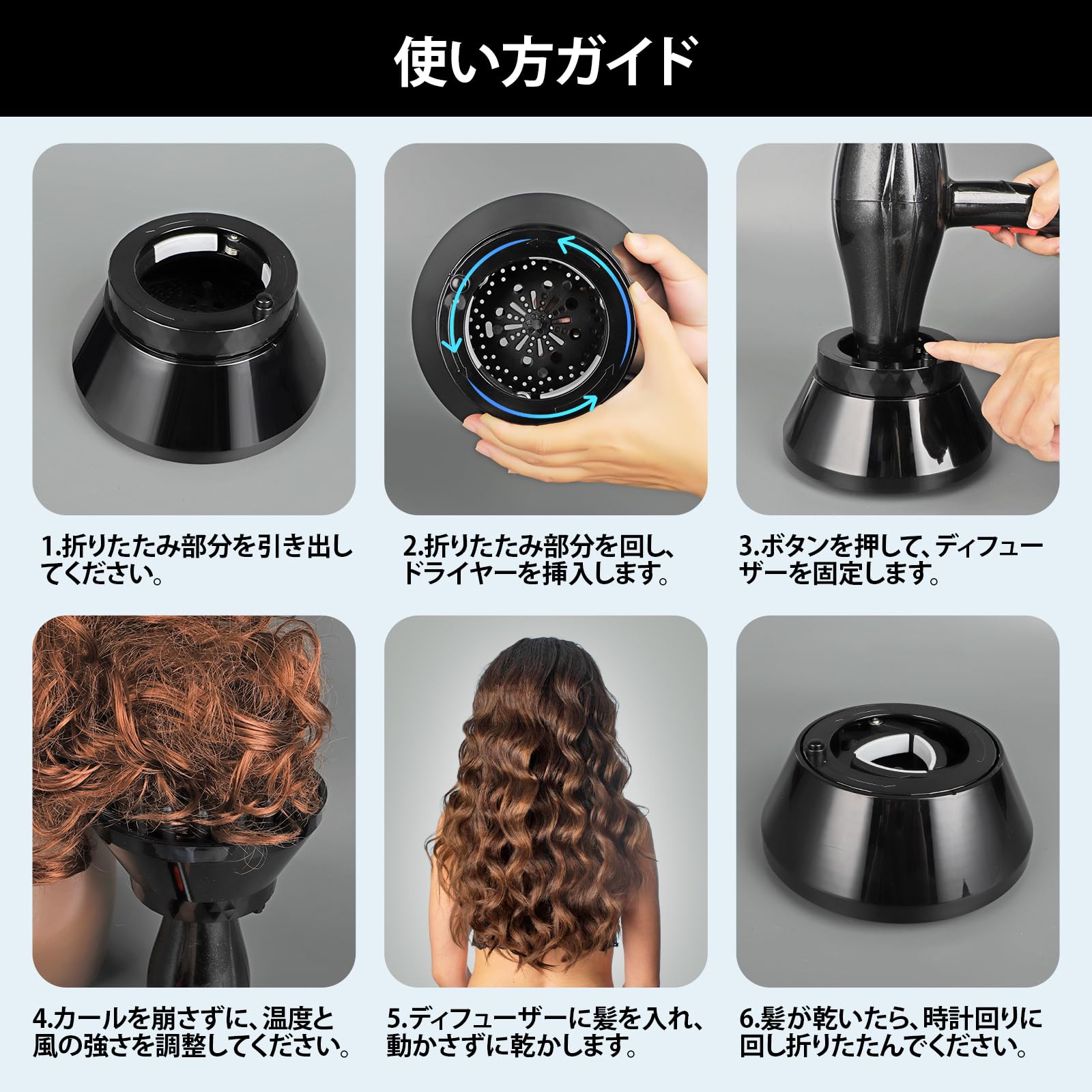 グレー ヘアドライヤー ディフューザー付き 20250727082019_1.jpg