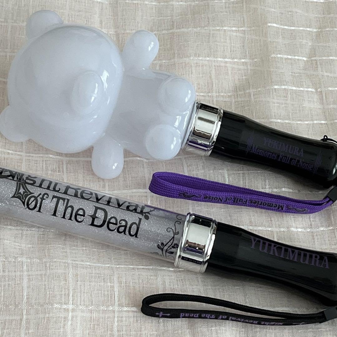 Amazon.co.jp: ゆきむら ペンライト 中島さん 幕張メッセ 東京ガーデン