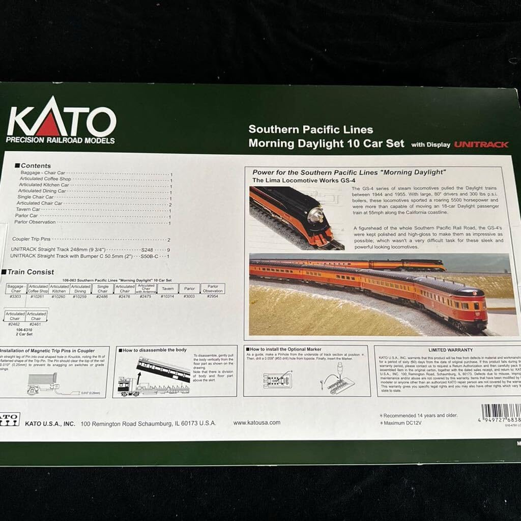 KATO モーニング•デイライト　10両基本セット Amazon | KATO Nゲージ サザン・パシフィック鉄道 モーニング