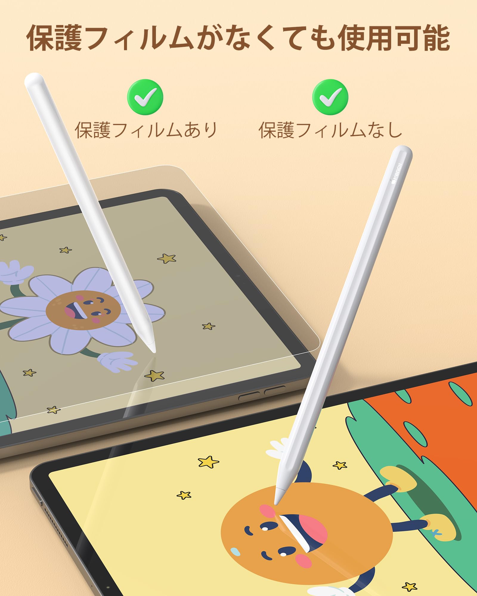 Link Dream Ulepszone końcówki zamienne kompatybilne z Apple Pencil 2. generacji/1. generacji, końcówki iPencil akcesoria do Apple Pencil 1/2/Pro/USB-C, iPad Pro/Air/Mini (5 sztuk, okrągłe)