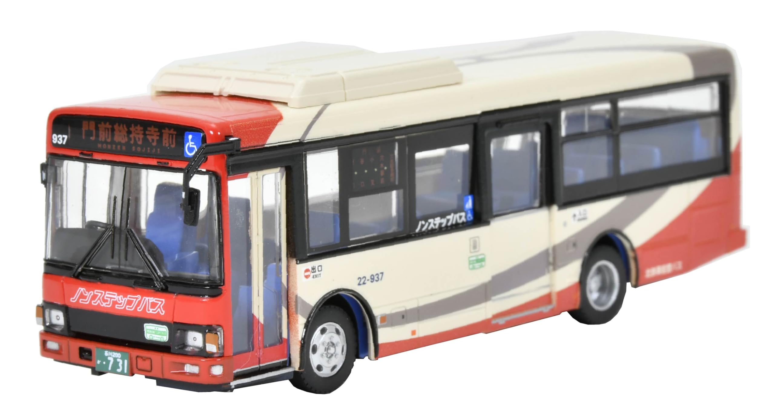 Amazon.co.jp: トミーテック 全国バスコレクション 1/80シリーズ