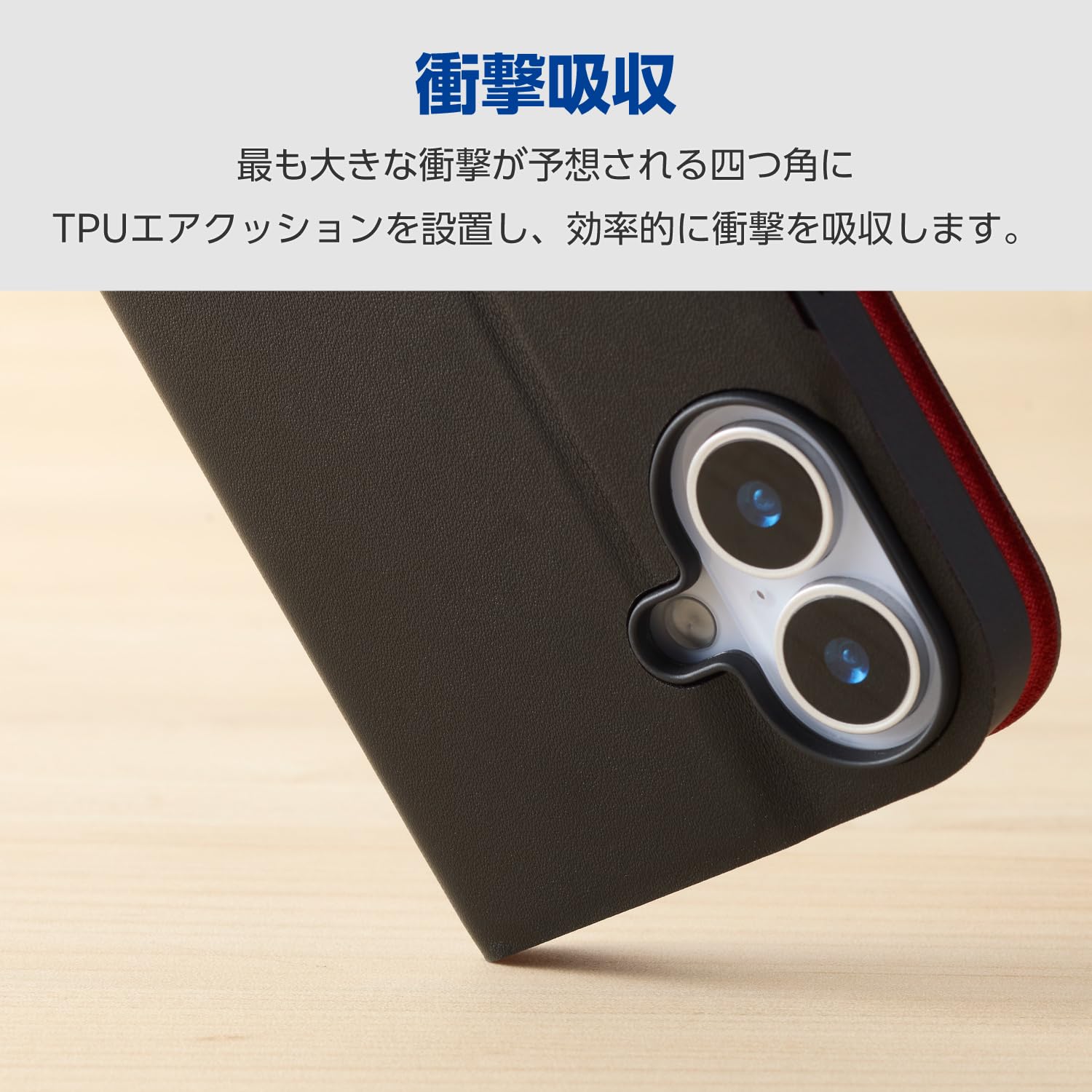 Amazon.co.jp: エレコム Xperia 10 VII(SO-52F) ケース カバー 手帳型