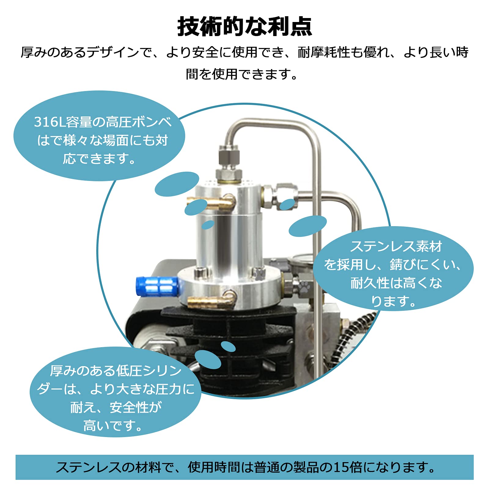 Amazon | MXBAOHENG 40mpa高圧エアーポンプ 電動エアコンプレッサー 