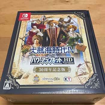 大航海時代4 with パワーアップキット HD Version 30周年記念版 71TlGQZU4wL._UF350,350_QL50_.jpg