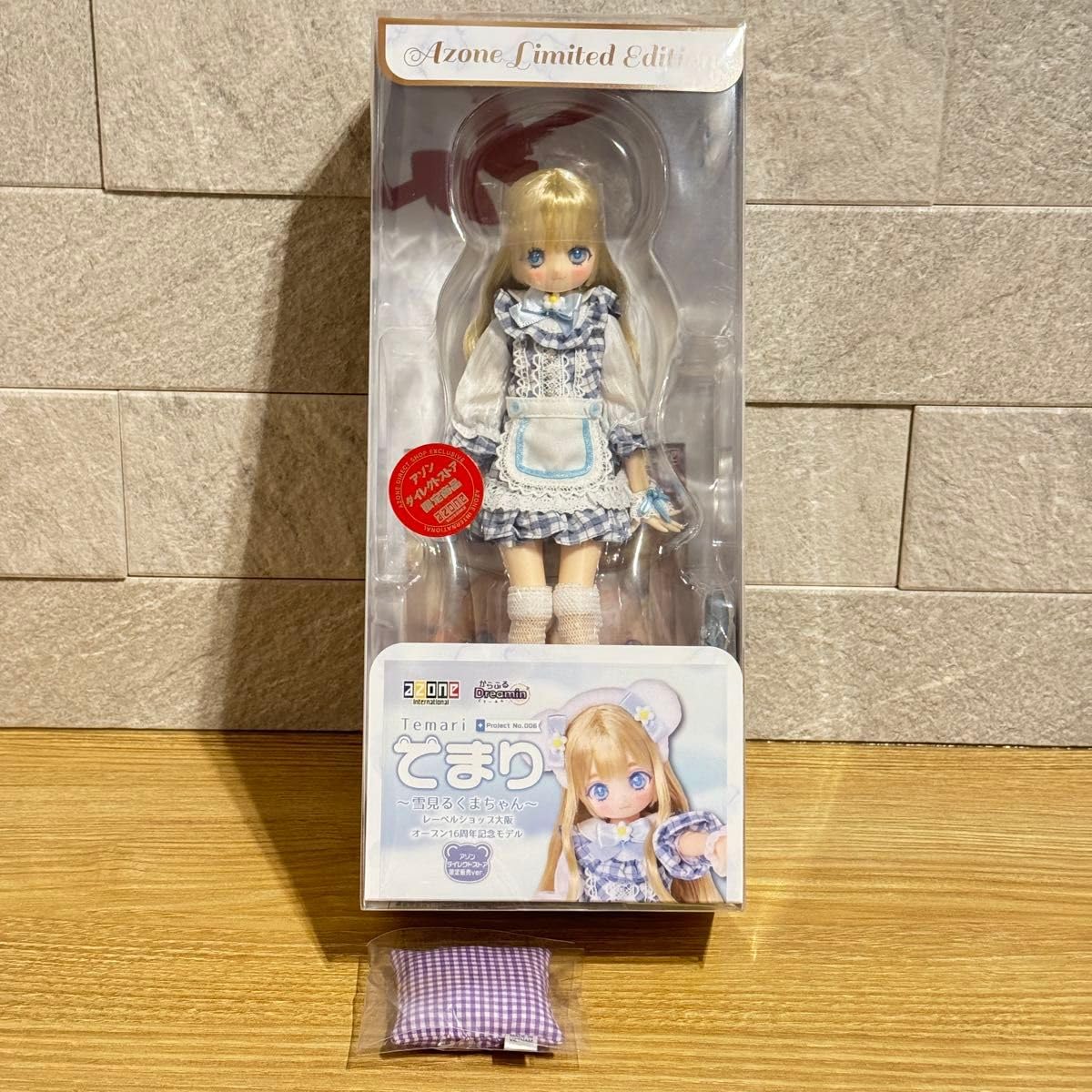 アゾン からふるDreamin’ てまり～雪見るくまちゃん～ 16周年記念モデル Amazon | アゾン からふるDreamin' てまり雪見るくまちゃん 16