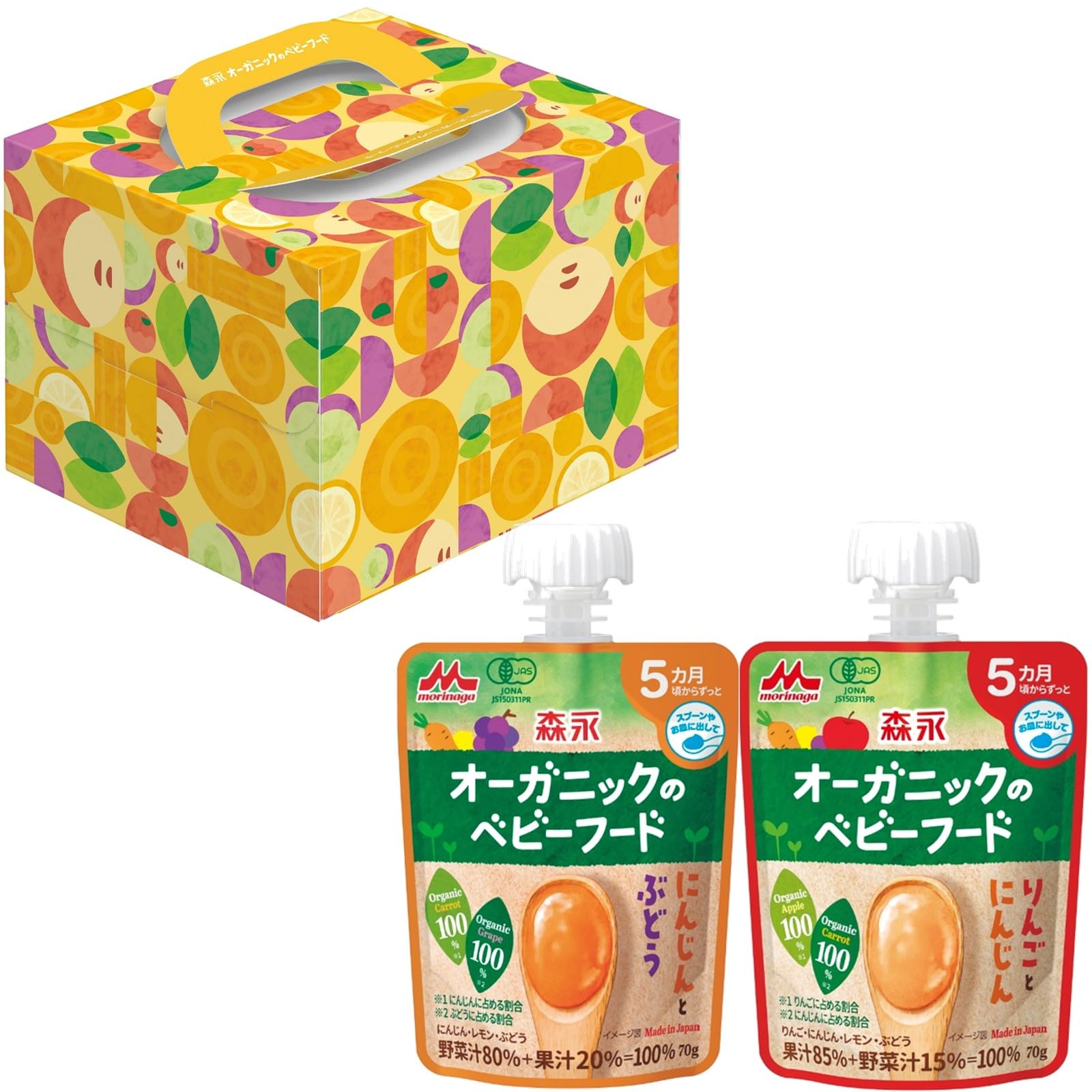 Amazon.co.jp: 森永乳業 オーガニックのベビーフードアソート 12袋（2 