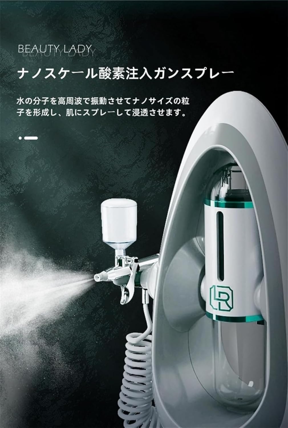 水酸素ジェット美容機 - 鼻と顔の皮膚のためのハイドロダーマブ