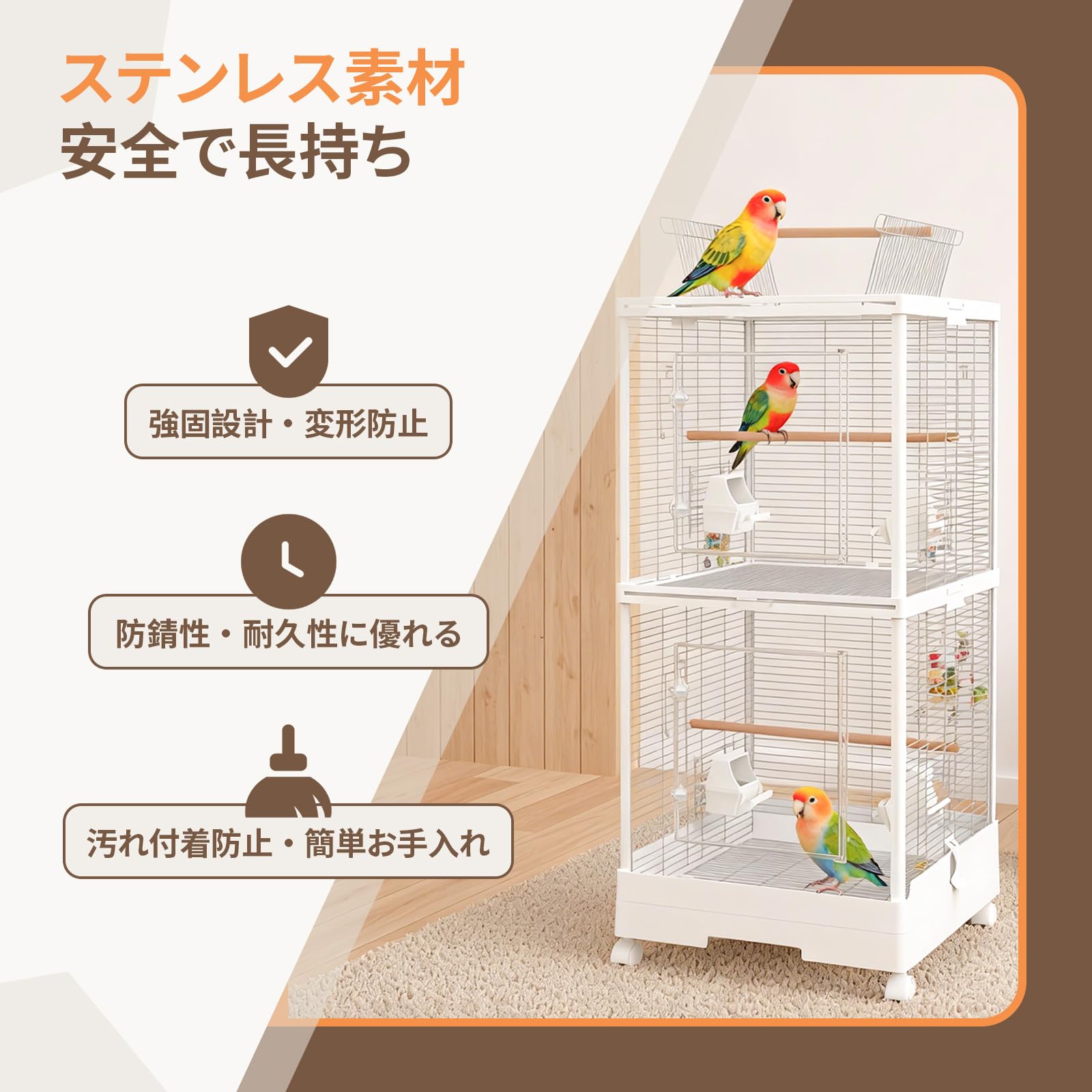Amazon | Ruexue ステンレス バードケージ 二段 【モダンな部屋に