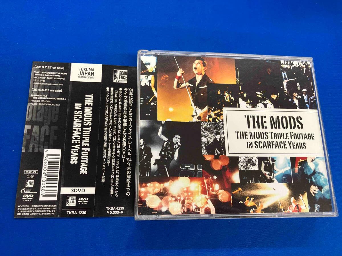 その他 THE MODS Triple Footage in SCARFACE Years [DVD] Amazon.co.jp: THE MODS Triple Footage in SCARFACE Years [DVD