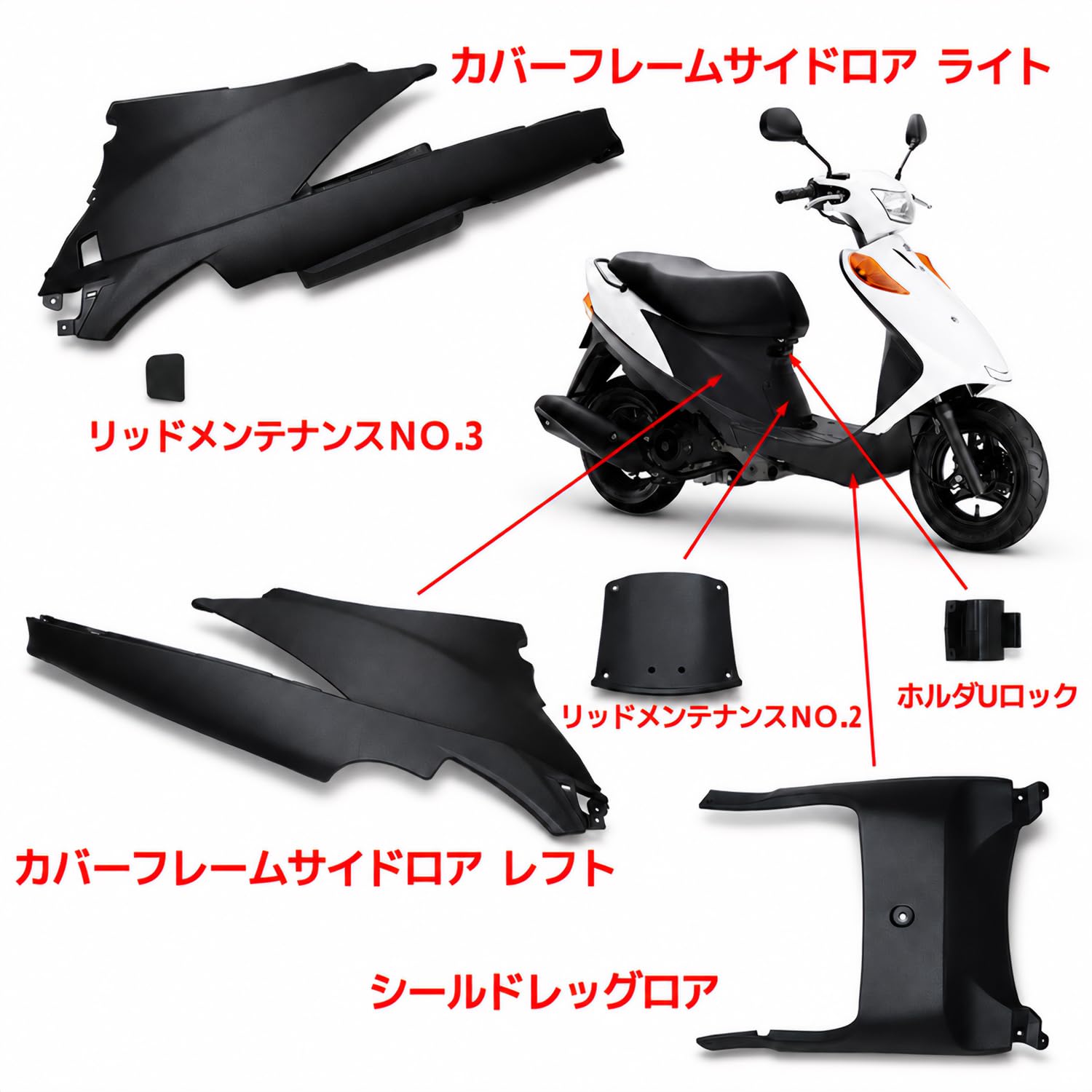 Amazon | スズキ アドレスV125 CF46A用 アドレスV125G CF4EA用