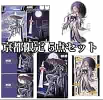 Amazon.co.jp: 勝利の女神 NIKKE 京都限定描き下ろし 紅蓮 5点