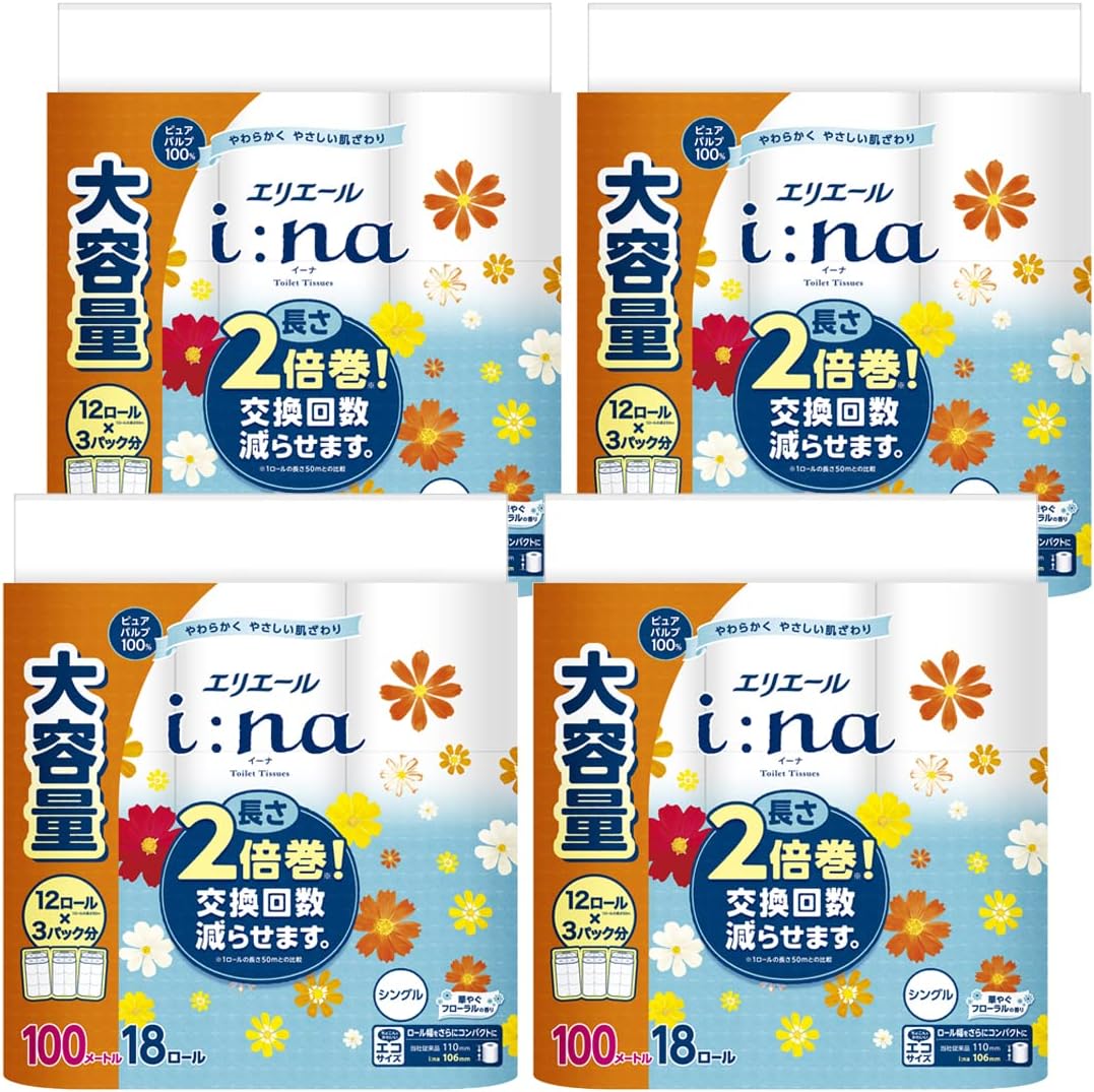エリエール トイレットペーパー i:na