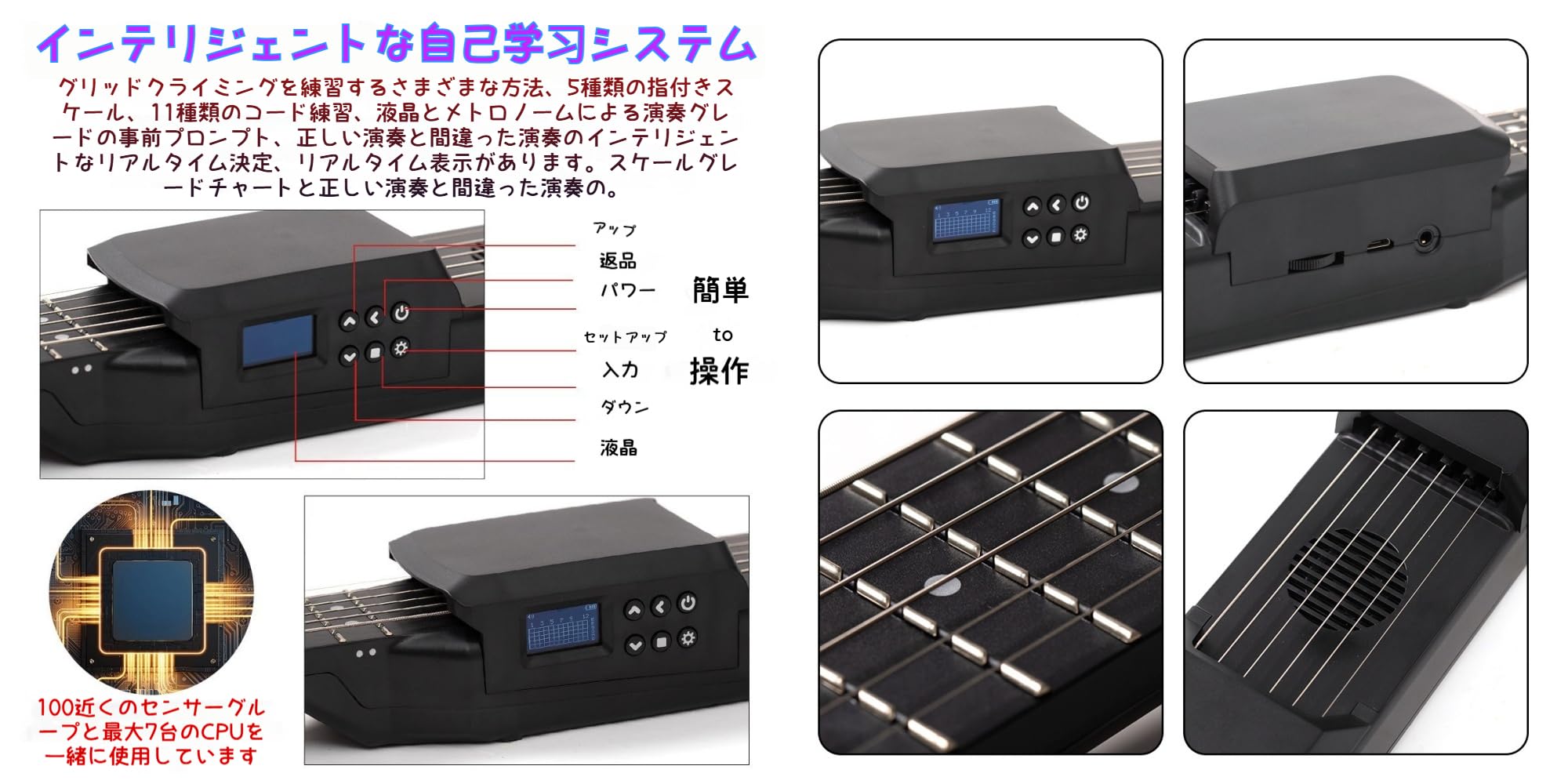 スマートギター　サイレントギター 7フレット　ブラック スマートギター サイレントギター 7フレット ブラック Amazon.co