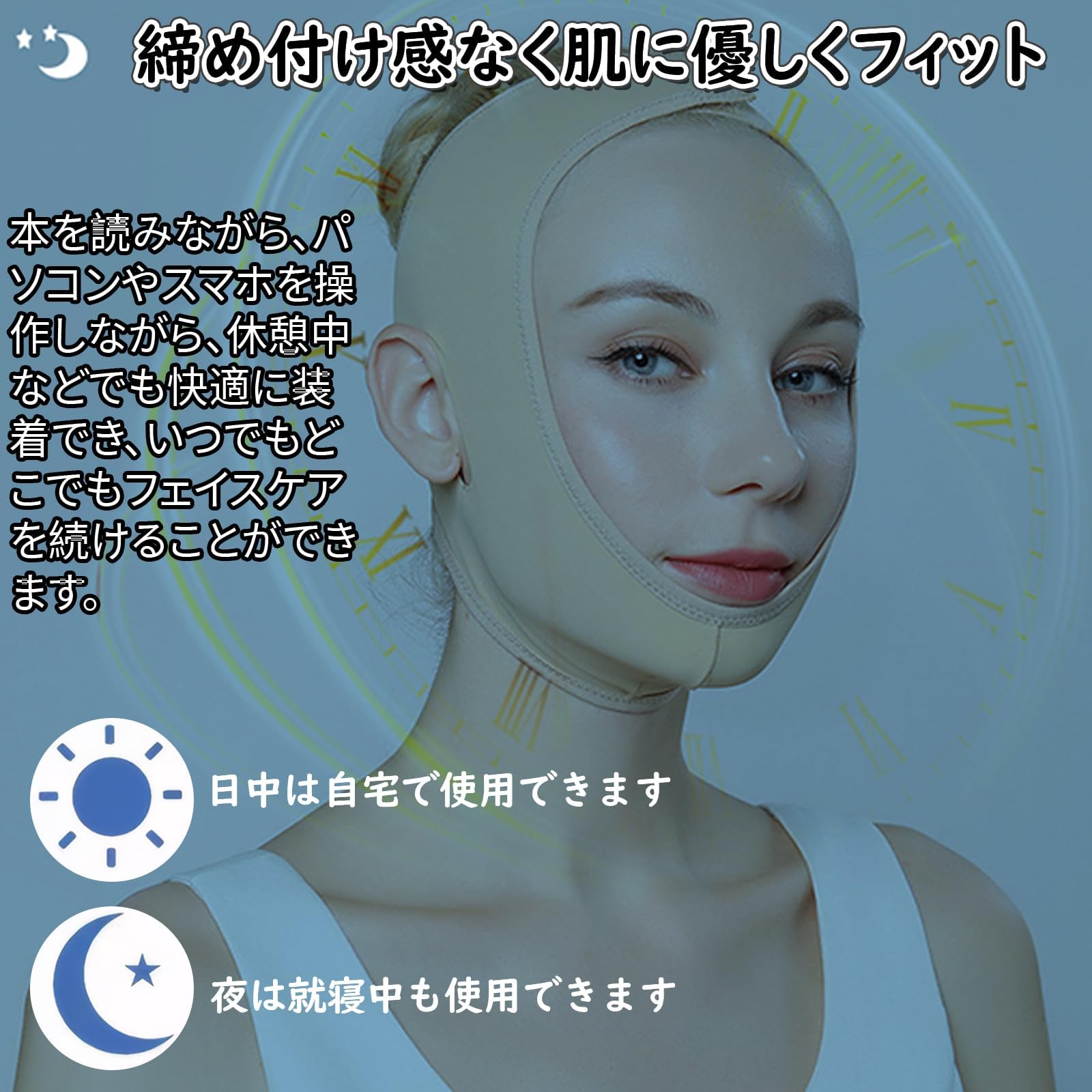 Amazon | DELUXEFOX フェイスバンド 小顔ベルト フェイスラインベルト