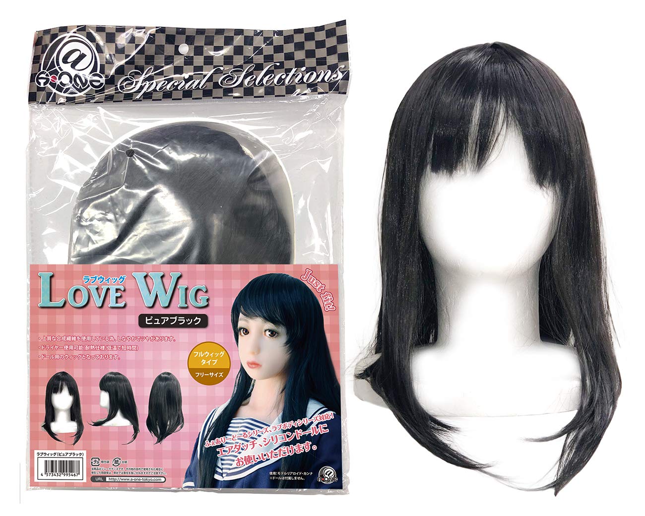 Amazon.co.jp: ラブウィッグ ピュアブラック : ビューティー