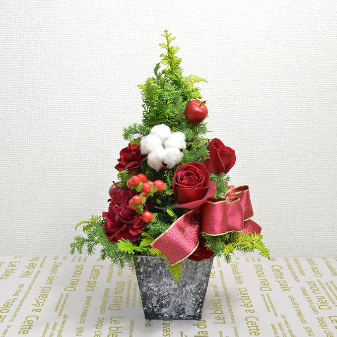 Amazon エルフルール 生花 クリスマスツリー風 アレンジメント 高さ 40cm プレゼント ギフト フラワーギフト フラワーアレンジメント オンライン通販