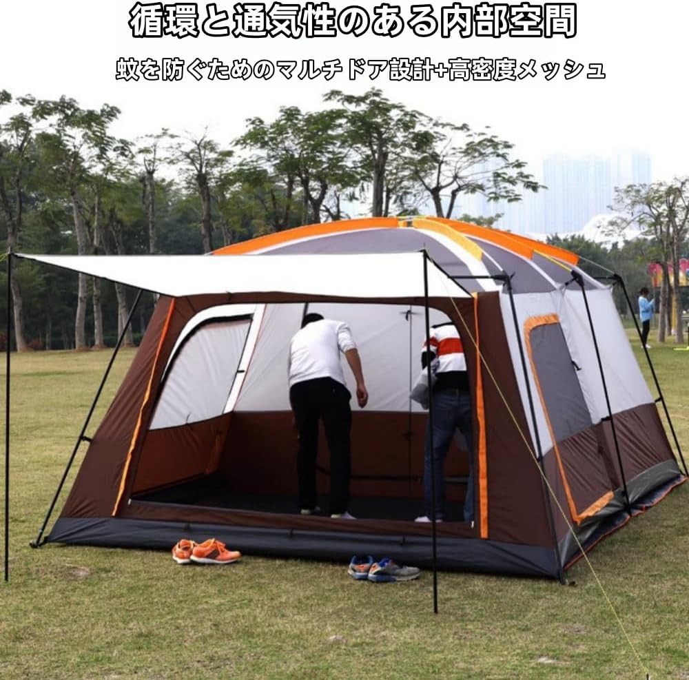 イグニオ 2ルーム型テント　ドームテント 4人用　キャノピー　キャンプ　新品 イグニオ 2ルーム型テント ドームテント 4人用 キャノピー キャンプ