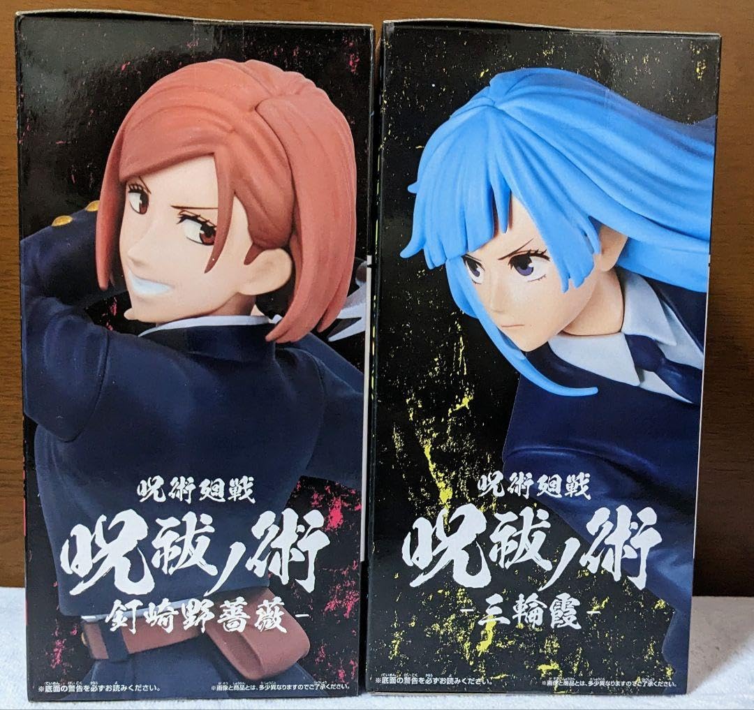 Amazon.co.jp: 呪術廻戦 釘崎野薔薇 三輪霞 フィギュアセット