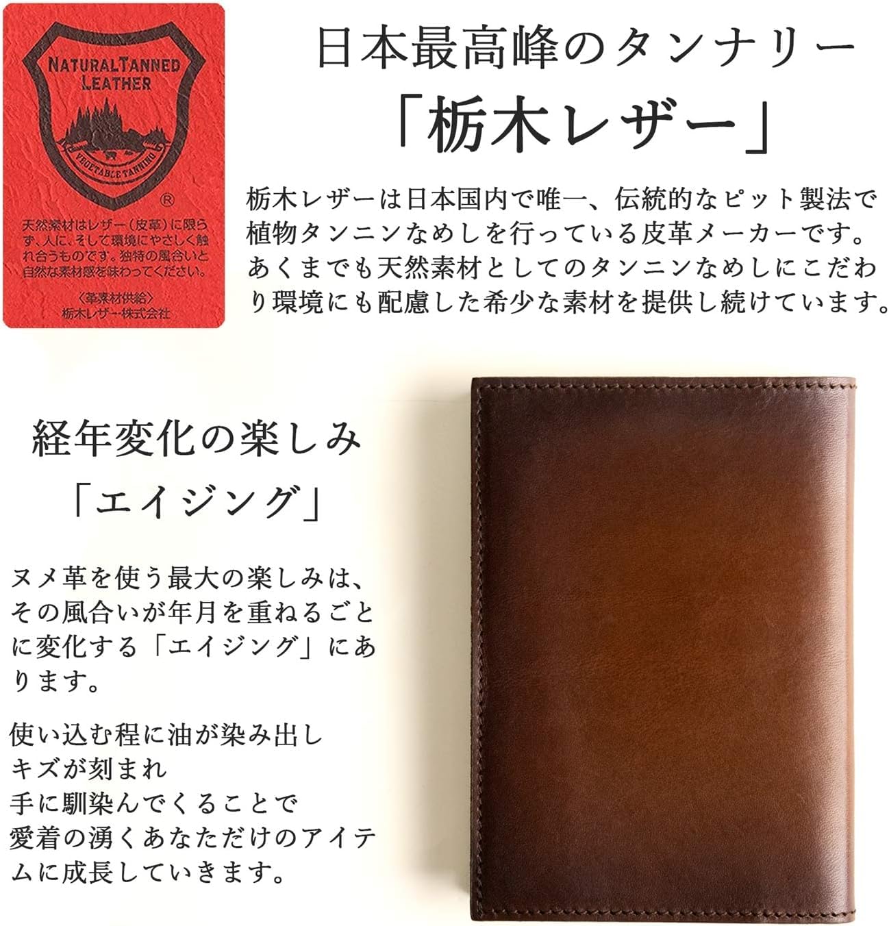 Amazon | コデル atelierCODEL ブックカバー A5 最高級の革の肌触り 革