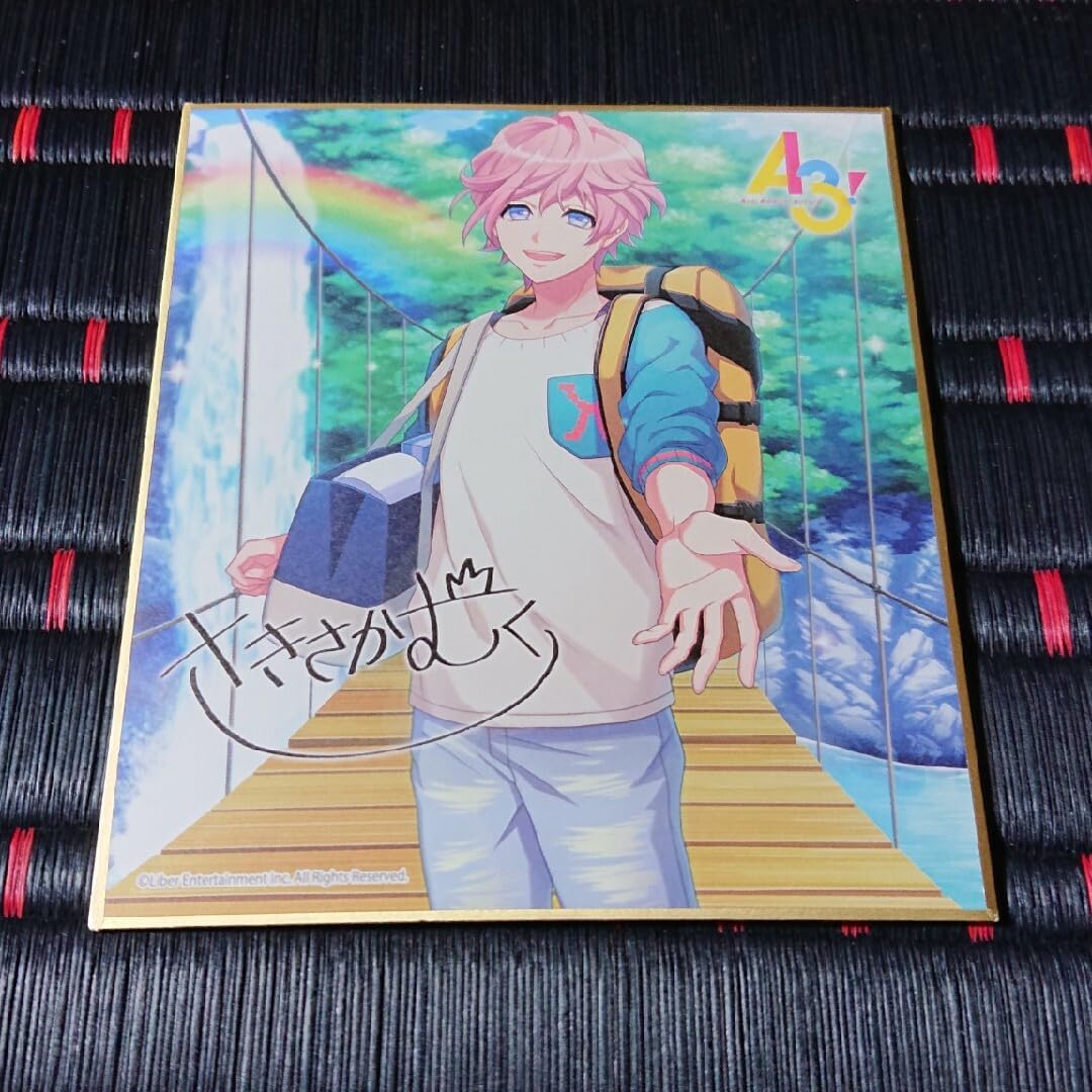 Amazon.co.jp: A3! ミニ色紙 コレクションvol.4 夏組 向坂椋