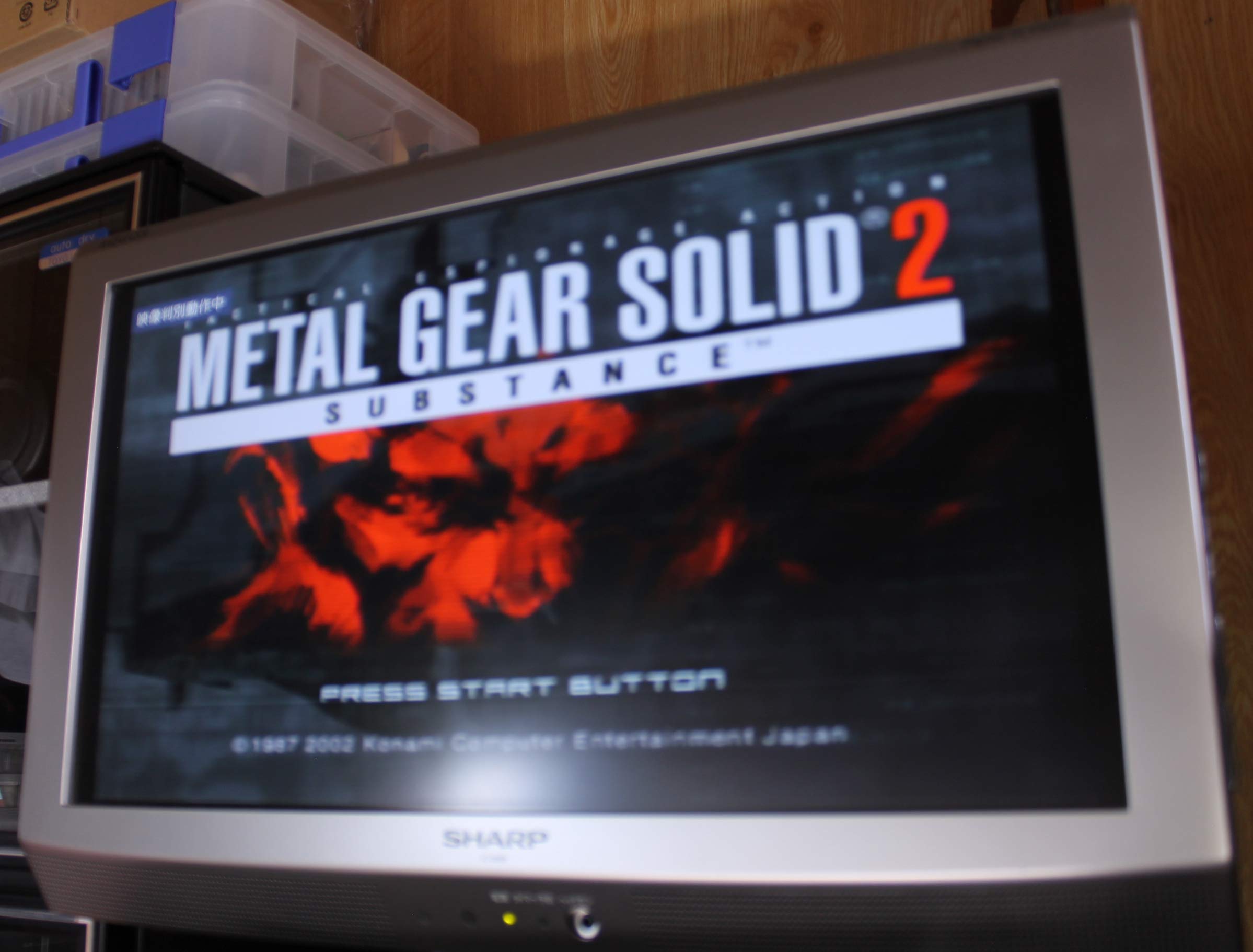METAL GEAR SOLID 2 SUBSTANCE
