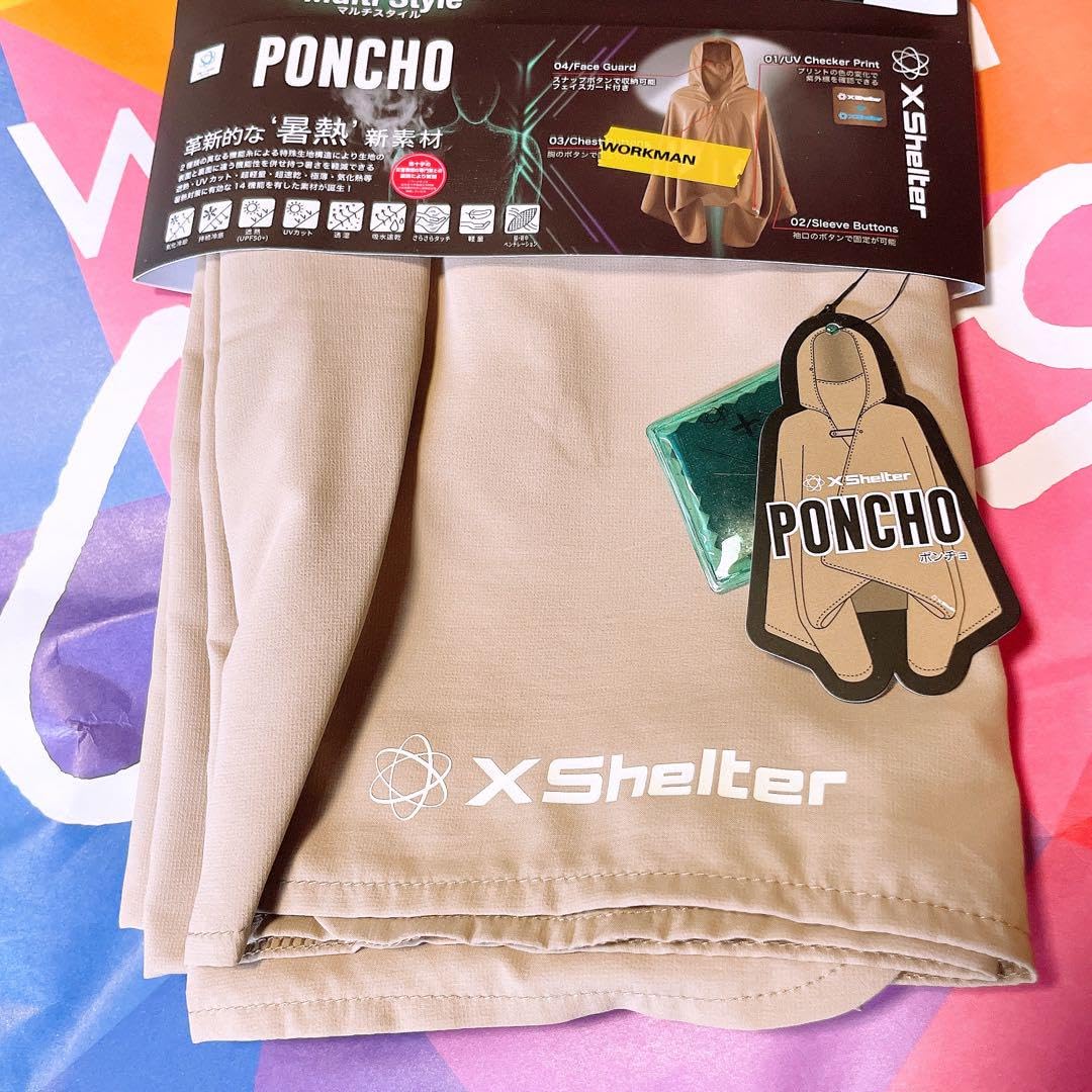 ワークマン エックスシェルター暑熱ポンチョ コヨーテ 新品 UVカット 日傘 Amazon.co.jp: ワークマン エックスシェルター暑熱ポンチョ