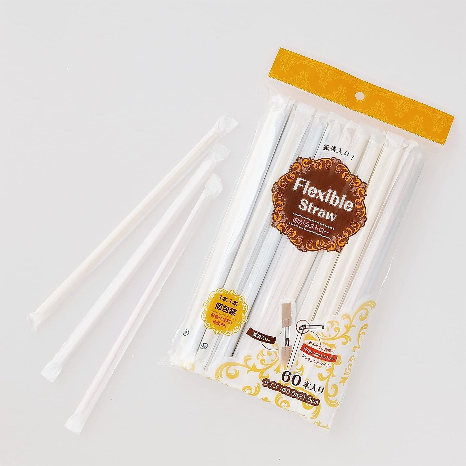 sutorikkusudezain Flexible Straw 60P Set of 20