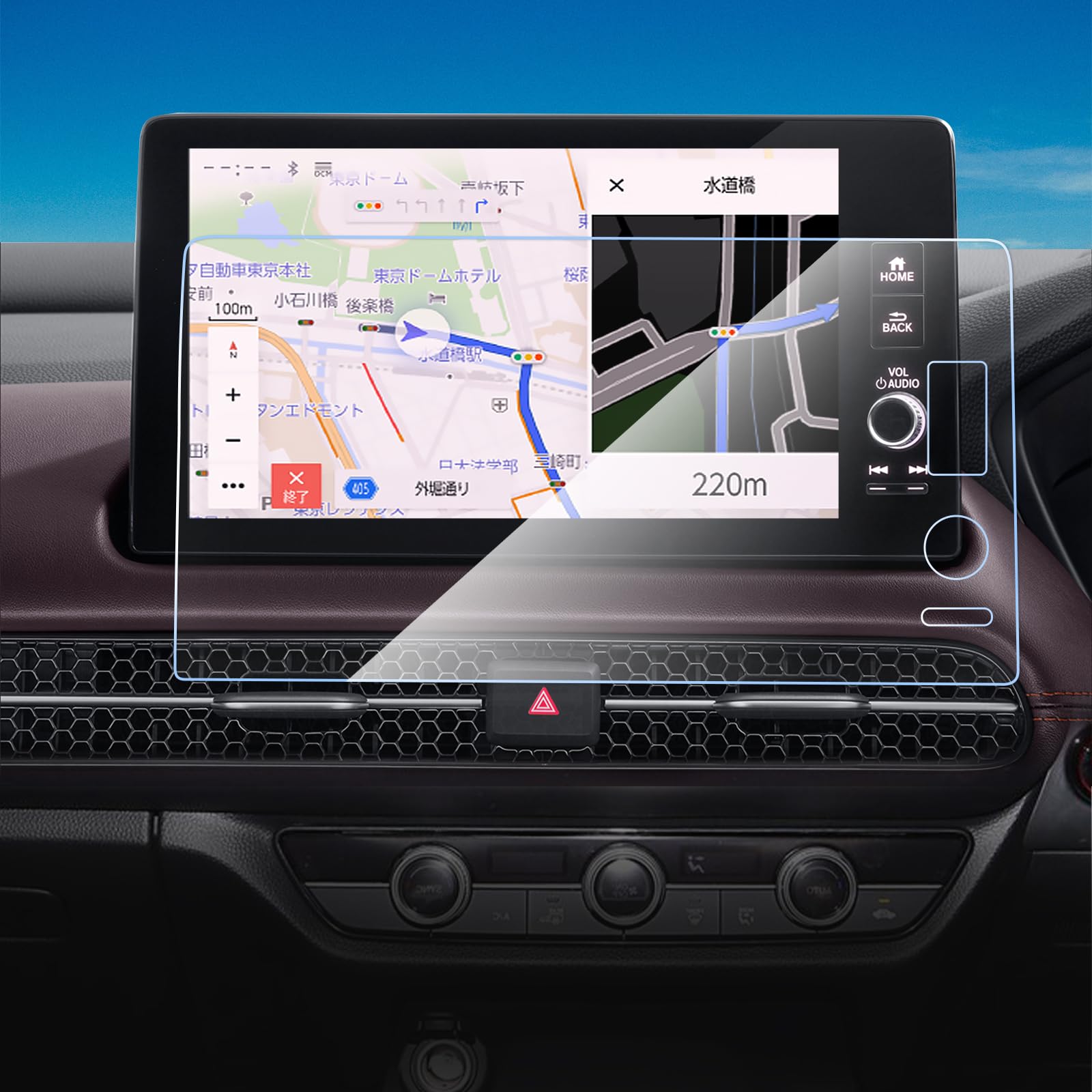 Amazon.co.jp: 新型 ZR-V RZ3 RZ4 RZ5 RZ6 専用 ナビ フィルム 9インチ