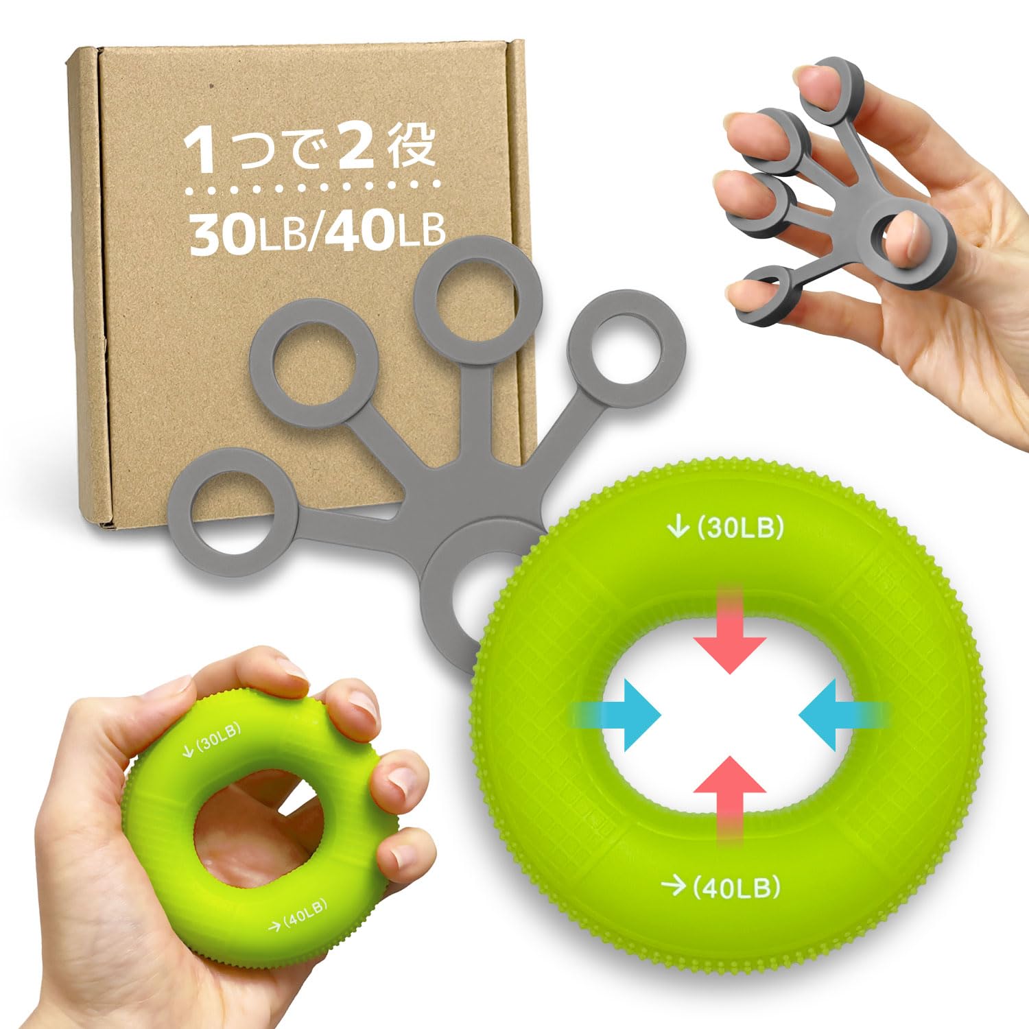 Amazon | [HUCCO] ハンドグリップ 握力グリップ 握力 トレーニング