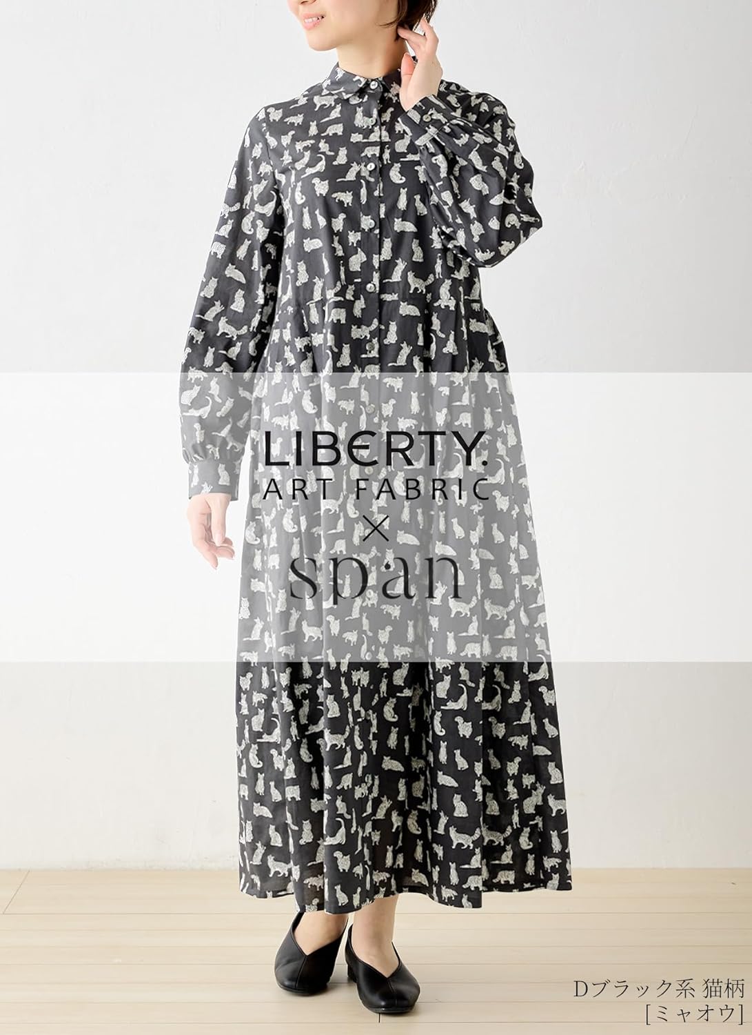 キナコ様専用⭐️新品♥︎LIBERTY リバティ☘️花柄 ワンピース LL 黒系