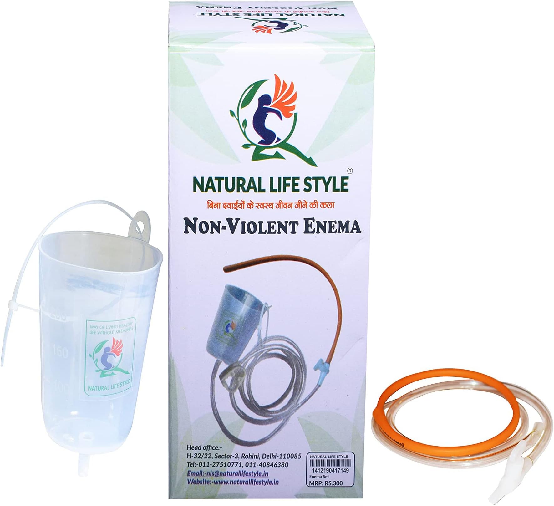 Enema for Home Use Complete Set (2 Cathetors,1 Tap & 1 Can (250 ml) )