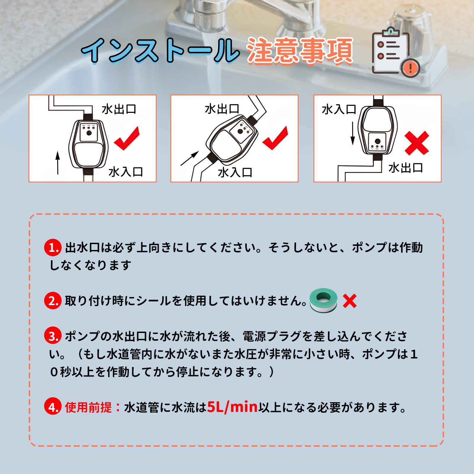 Amazon | Poafamx 全自動ブースターポンプ 最大流量25L/min 最大揚高20