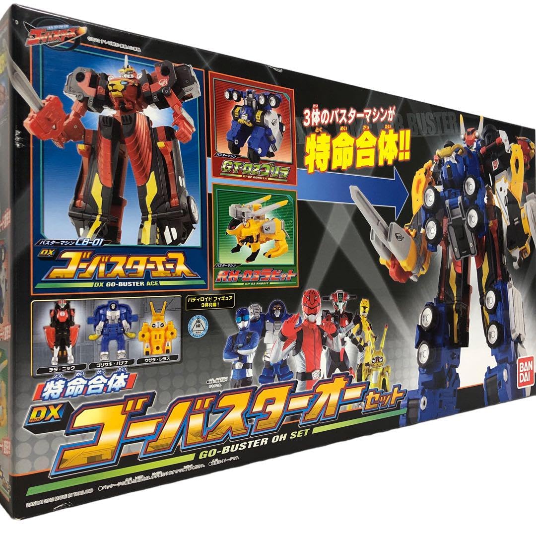 Amazon.co.jp: 特命合体 DXゴーバスターオーセット 特撮ロボット 玩具