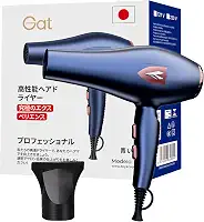 Gat Secador de Cabelo Profissional 1800W – Potente Motor Turbo, Rápida Secagem, Controle de Temperatura, Compacto e Portátil Ideal para Viagem e Uso Doméstico (Azul, 220V)