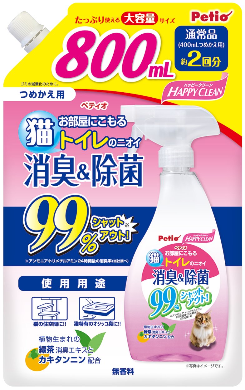 Petio ハッピークリーン 猫トイレのニオイ 消臭＆除菌 詰め替え用 800ml ペティオの商品画像