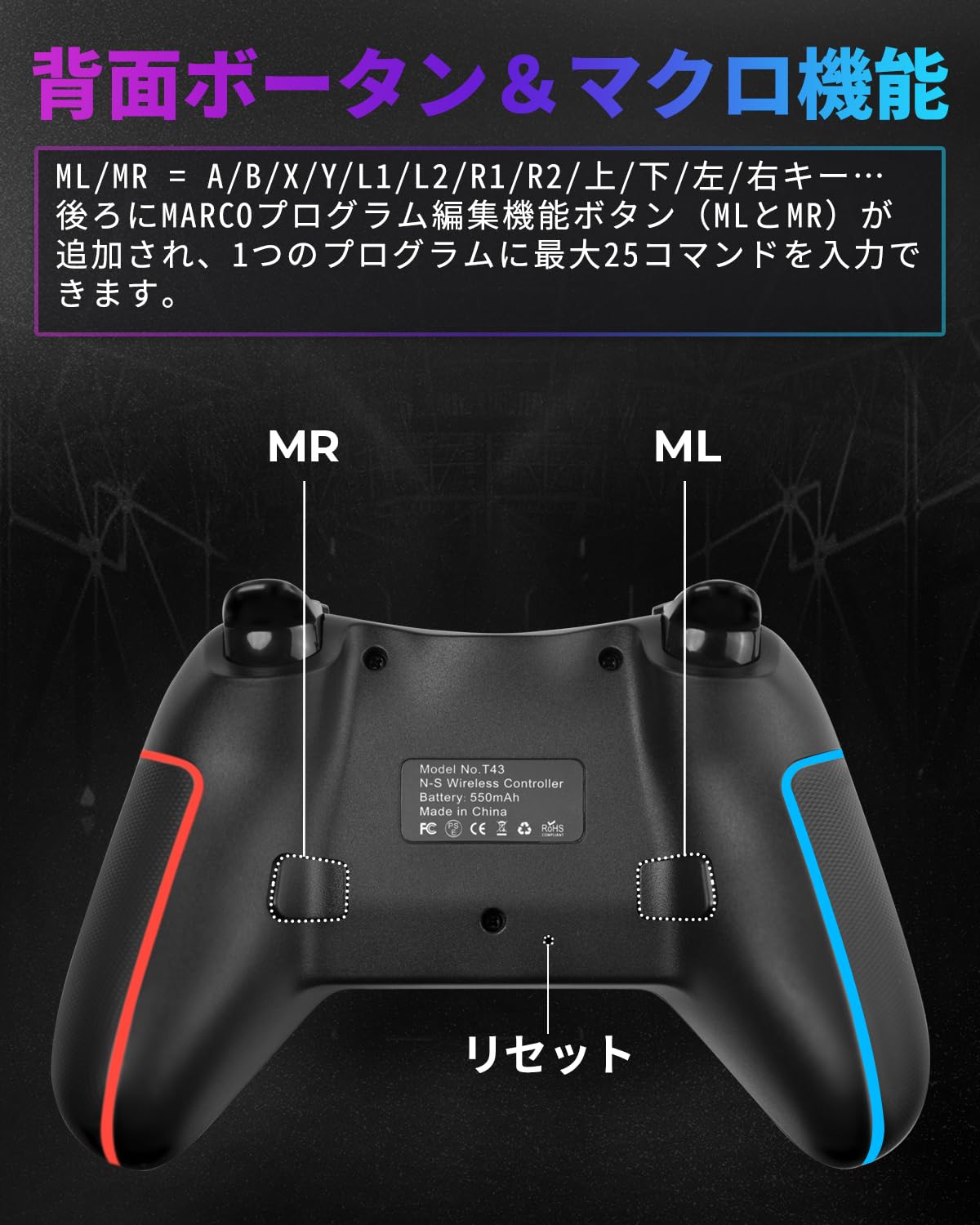 Amazon.co.jp: Switch用 コントローラー PC コントローラー マクロ機能
