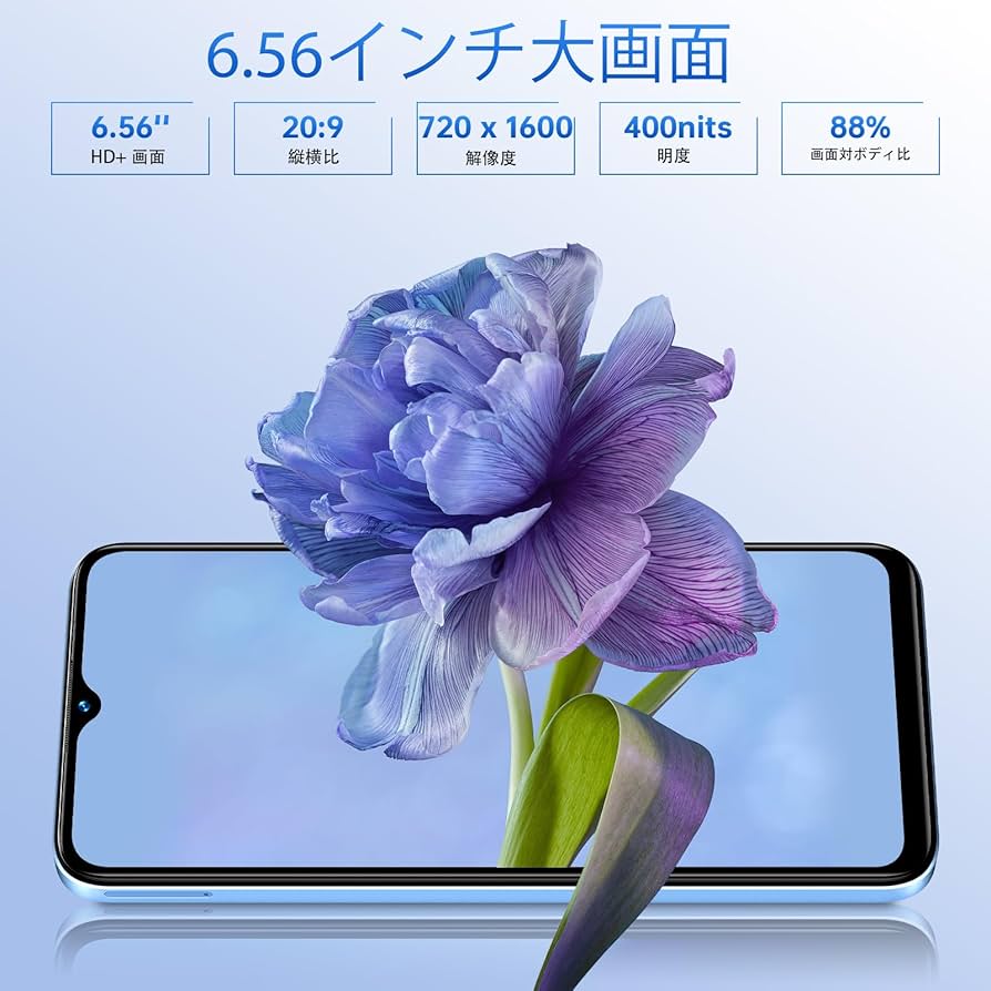 OUKITEL C36 スマートフォン 256GB/1TB Android 14 OUKITEL C36 スマートフォン 256GB/1TB Android 14 Amazon