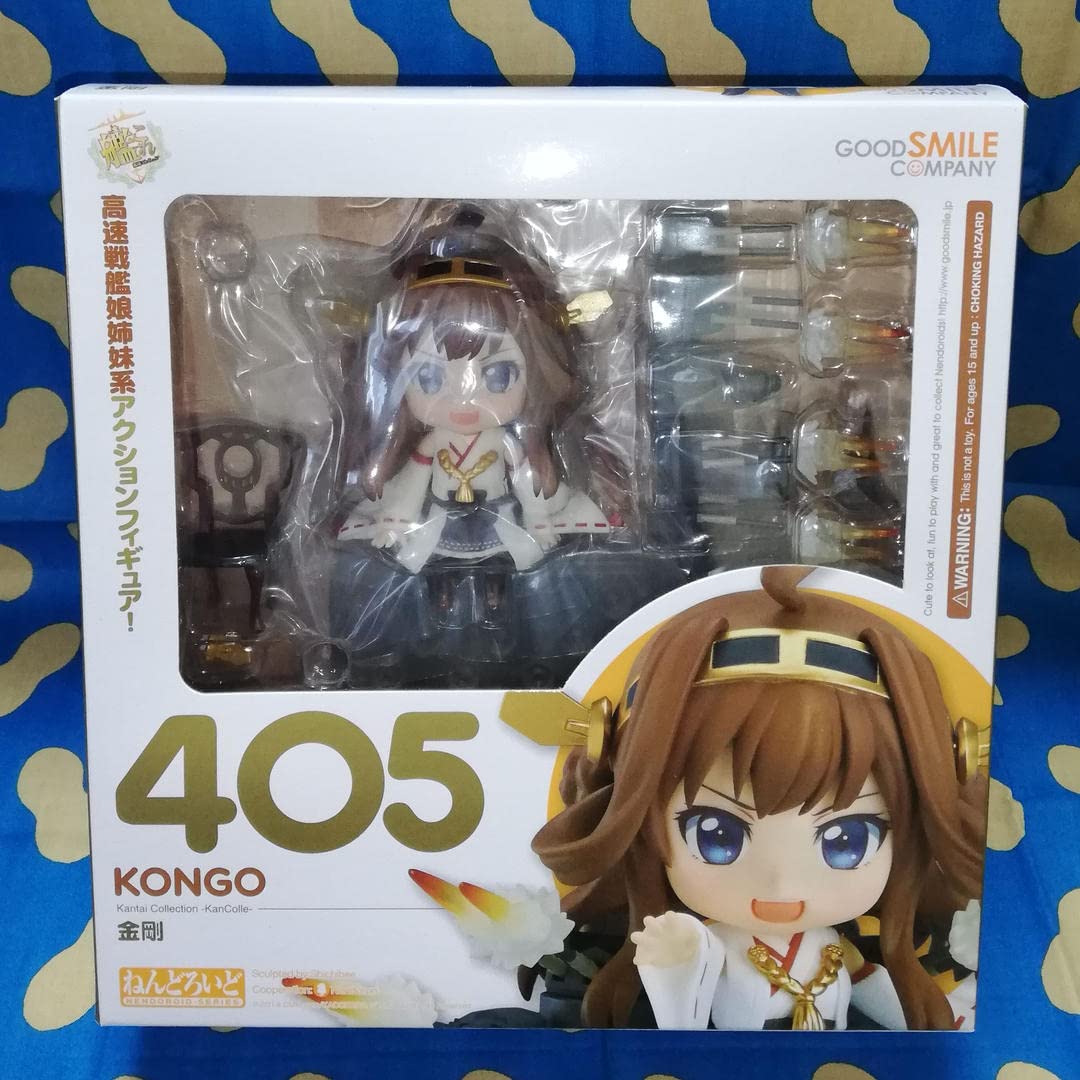 Amazon.co.jp: Nendoroid 405 Kongo : Hobbies