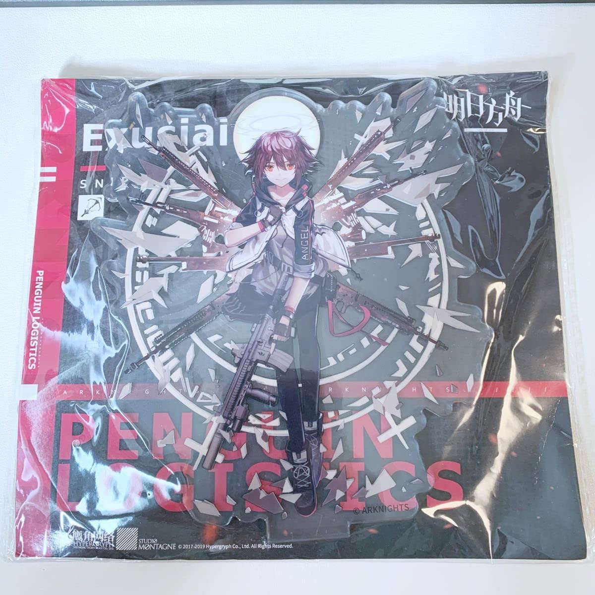 Amazon.co.jp: 中国限定 アークナイツ 明日方舟 アクリルスタンド  